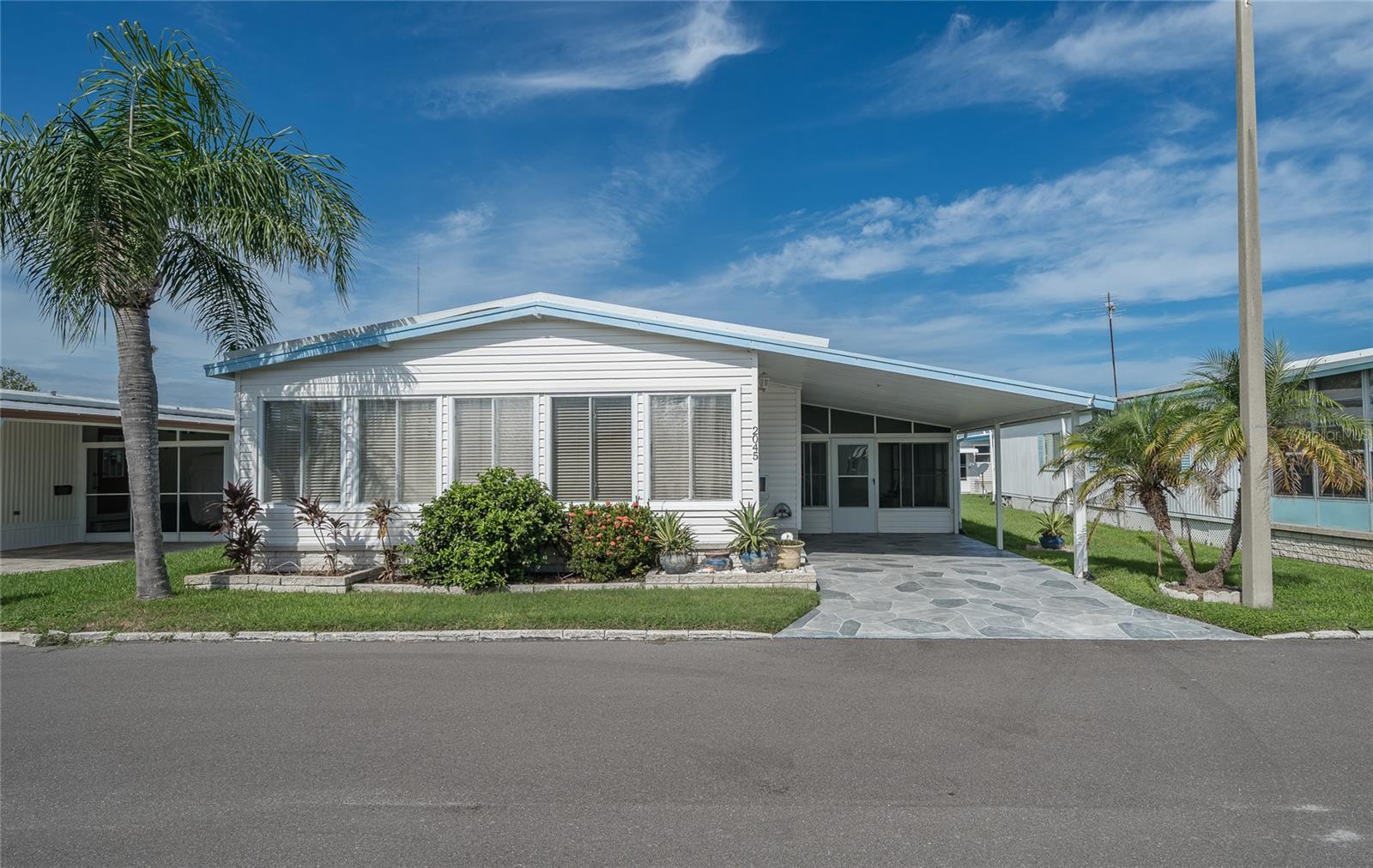 2045 Kona Dr