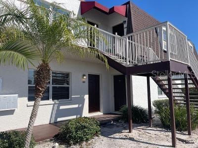 9105 W Hillsborough Ave #I104