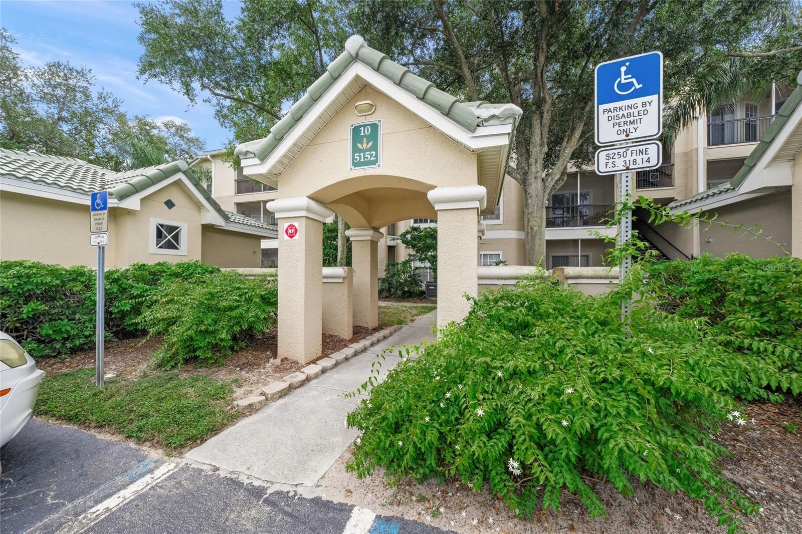 5152 Northridge Rd #304 photo 1