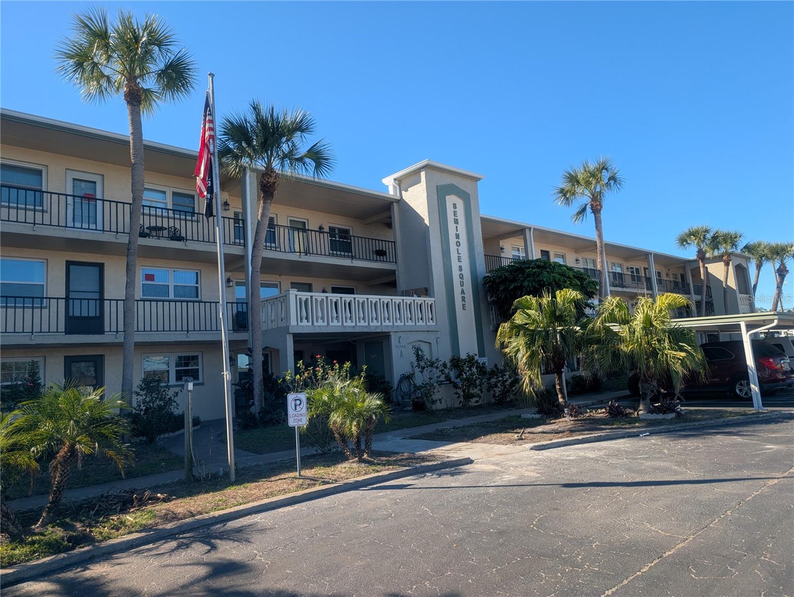 11620 Park Blvd #209