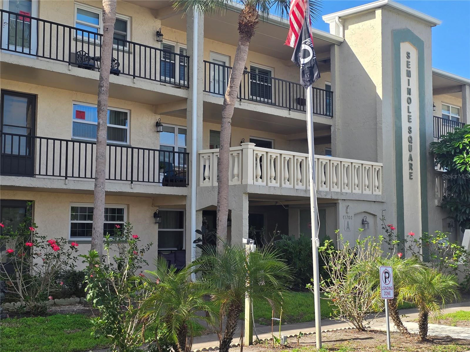 11700 Park Blvd #105